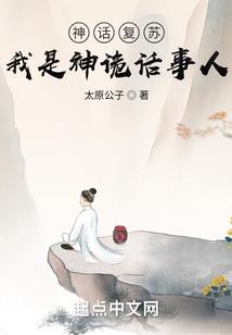 末日影诛