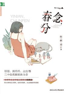 开局成为至高