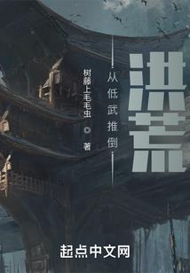逍遥神捕