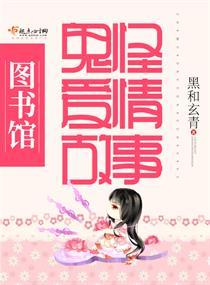 玄极裂变