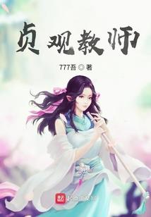 重生之星途娱悦