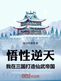青笙挽歌余梦初