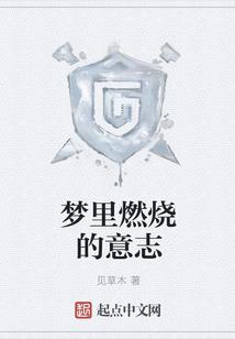 盛世繁华摄政女王