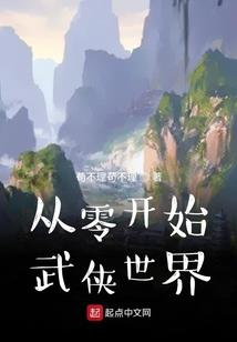 末世重生之审判女神