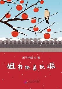 爱的星忆