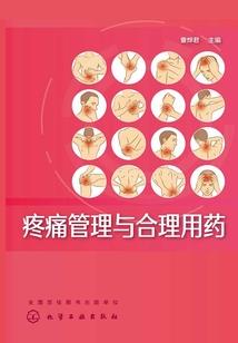 诸天最强极品系统