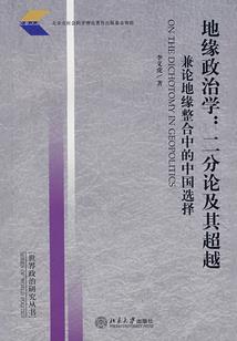 木槿阡阡