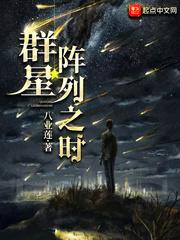 榆树湾