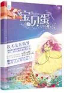 初次见面请多关照