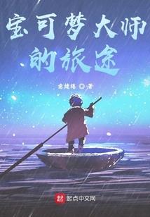 想不想修真离城传