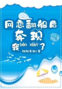 重生之权少枭宠狂妻