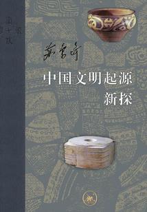 蜜恋小甜心：恶魔校草多指教
