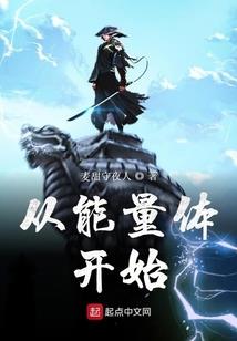 权游：万王之王