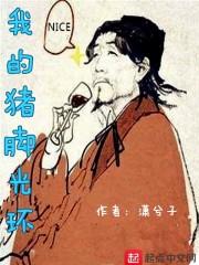 纹极启武