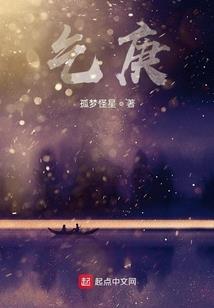 镜头下的她