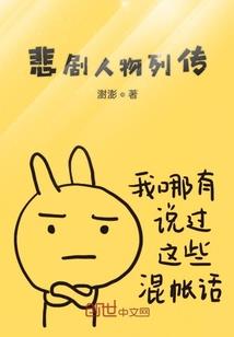 越州短歌