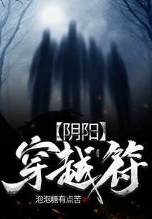 喂！我愿意