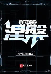 桑竹未孚