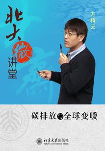 灵纵之界