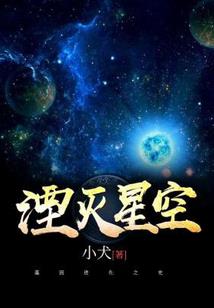 玄律