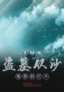 大央小书童