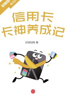 世界不正常