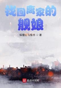 血族之王者回归