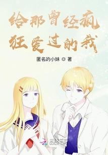 小小说情