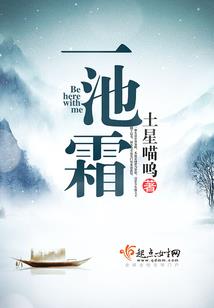 我亲爱的小冤家