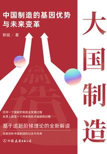 洪图