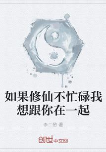 宝宝,你爹地是流氓！