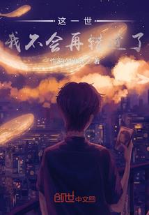 九天浩歌