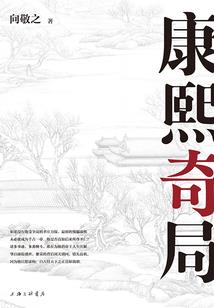 心之所忘
