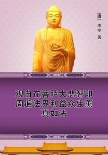 等你花开的时候