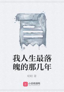 抹茶