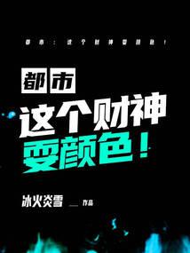 年少，不再轻狂