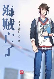 重启之开挂人生