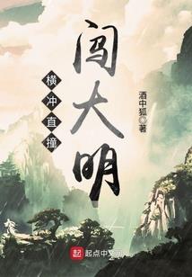 错不过的时光