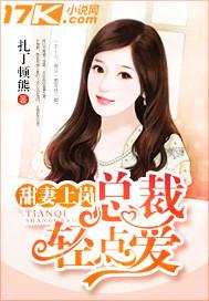 我是患者2