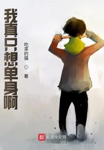 请你再回头看看我