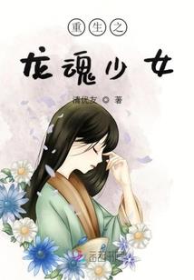 阴天奇妙修真之旅