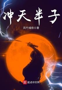 吴月纪