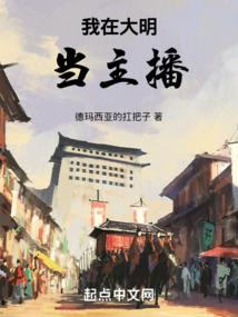 武侠之盖世无双
