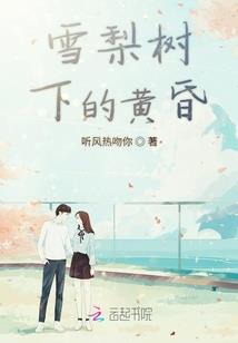 换种方式去修行