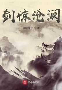 鬼气纵横