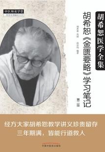 穿越之两地情缘