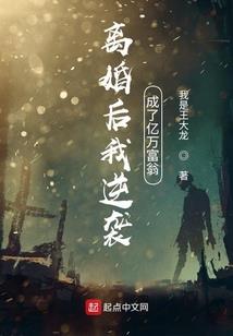 余生渡此劫