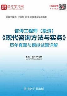 龙脉起源