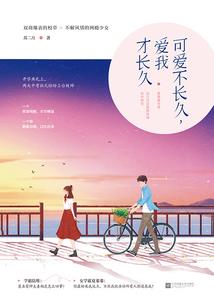 大圣孙悟空