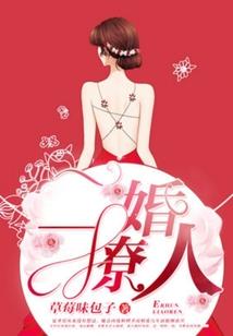 揪出吊死鬼